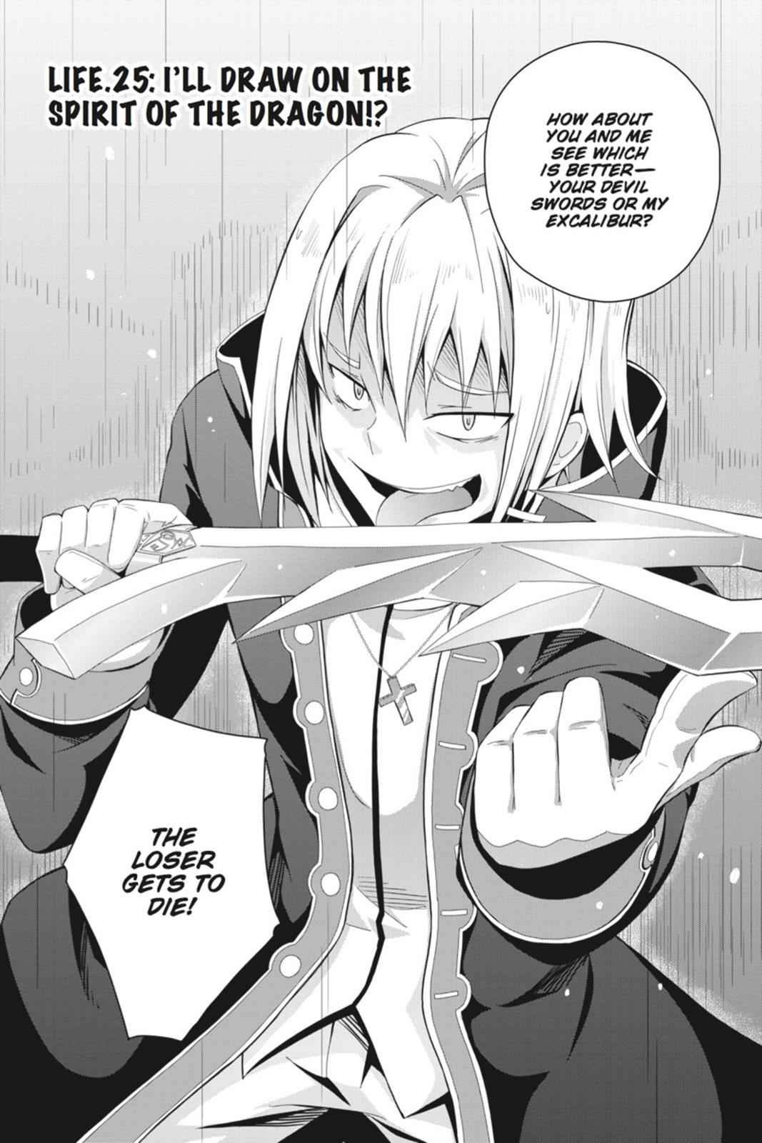 High School DxD Chap 25 - Next Chap 26