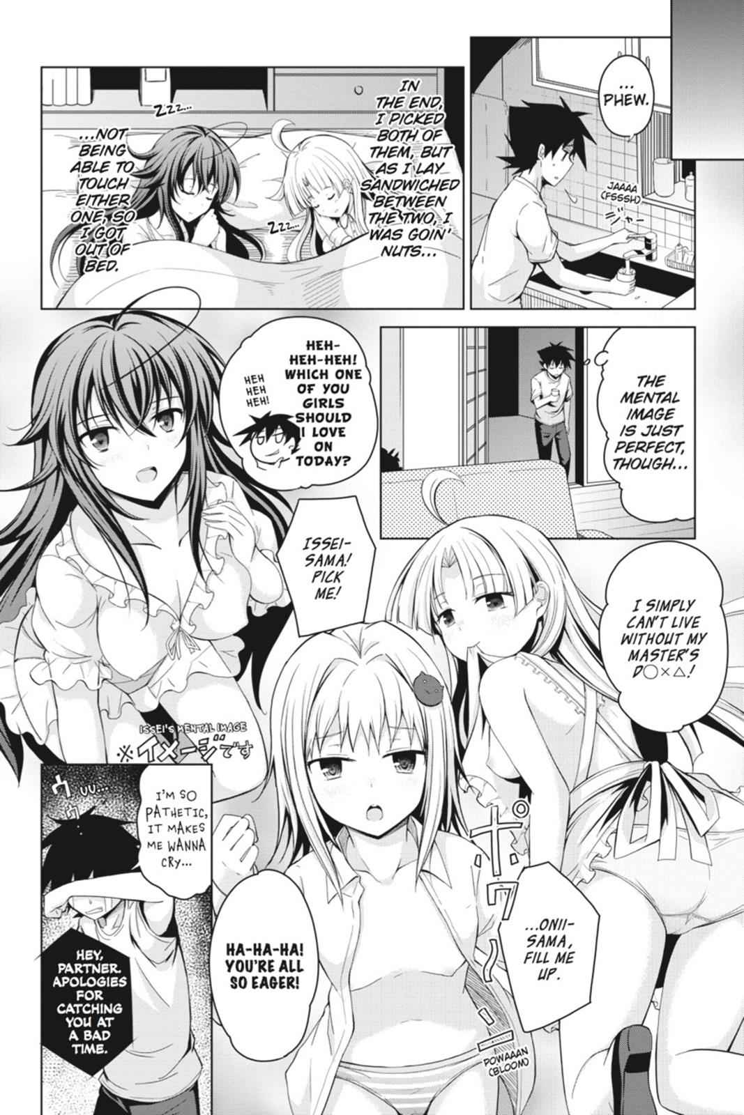 High School DxD Chap 25 - Next Chap 26