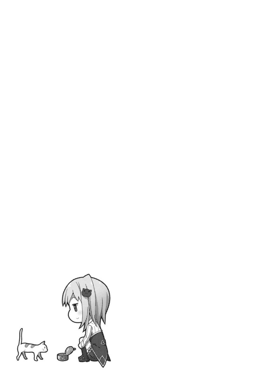 High School DxD Chap 25 - Next Chap 26