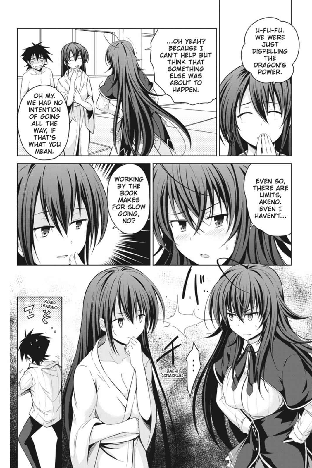 High School DxD Chap 26 - Next Chap 27