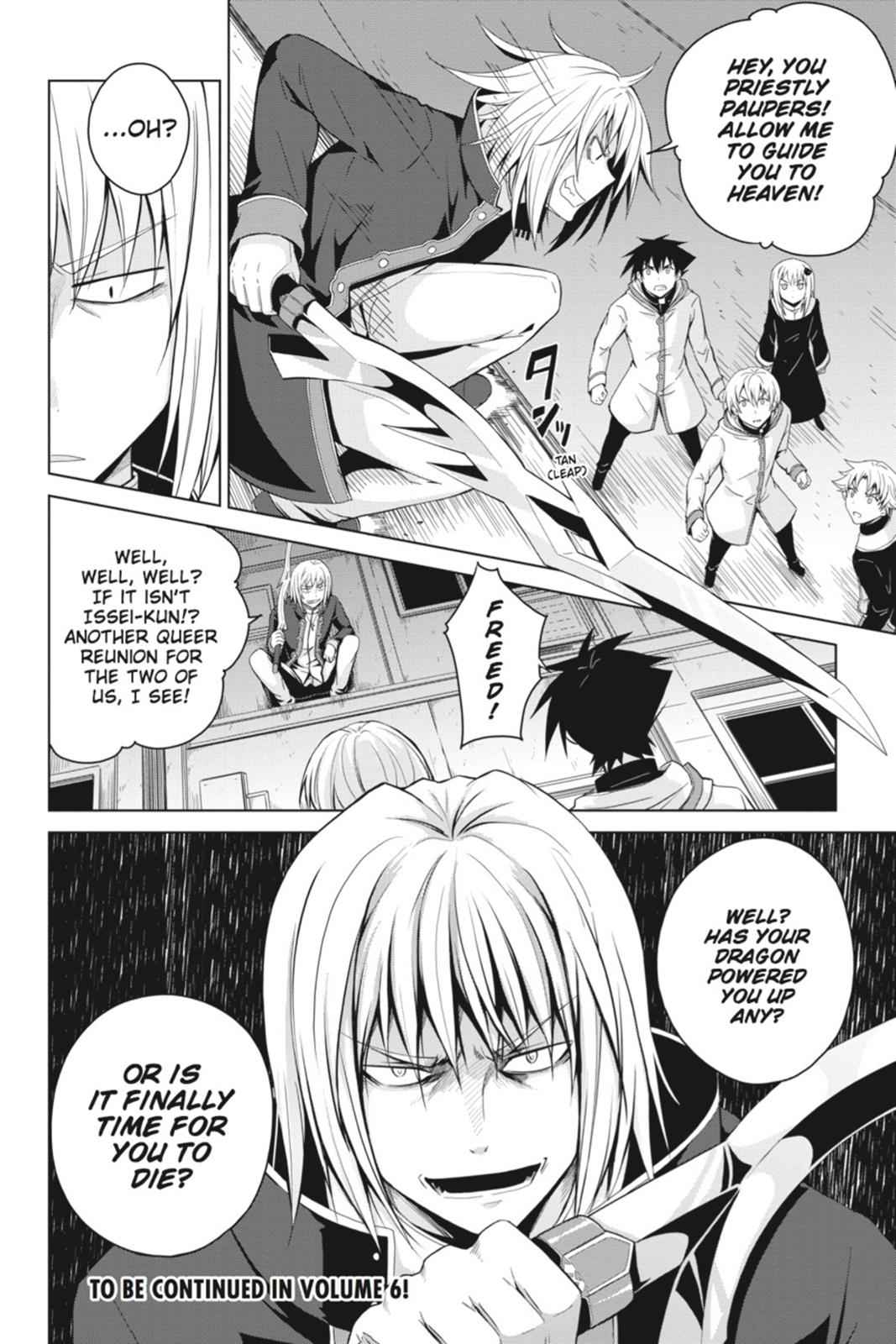 High School DxD Chap 28 - Next Chap 29