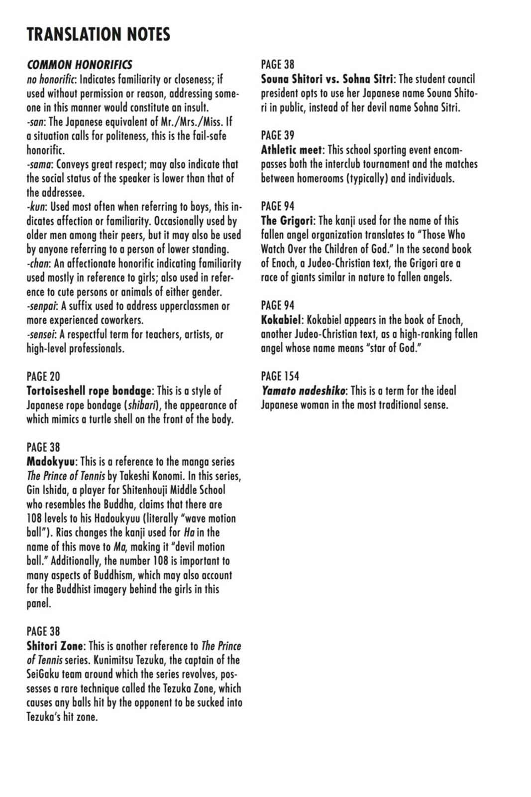 High School DxD Chap 28 - Next Chap 29