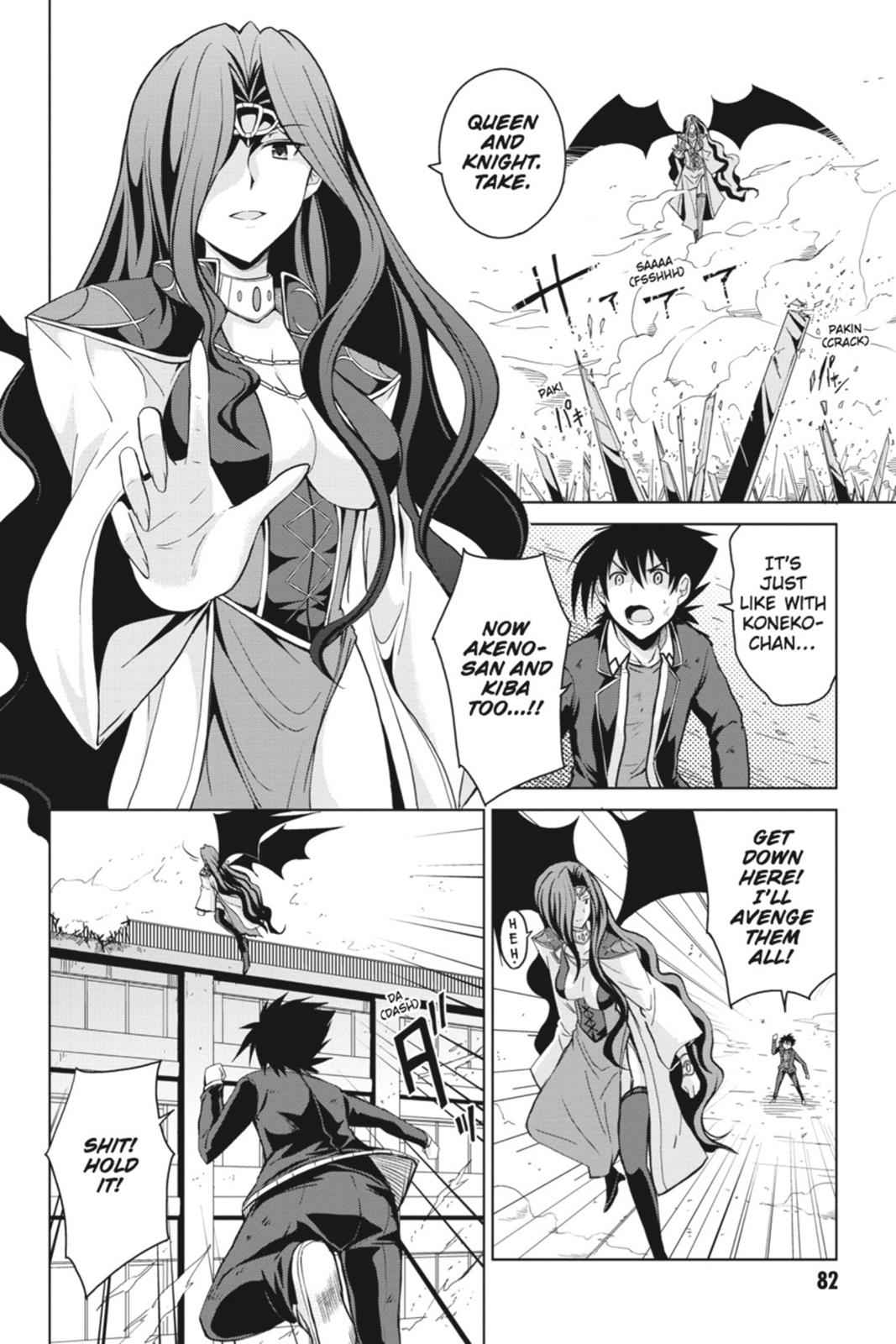 High School DxD Chap 20 - Next Chap 21