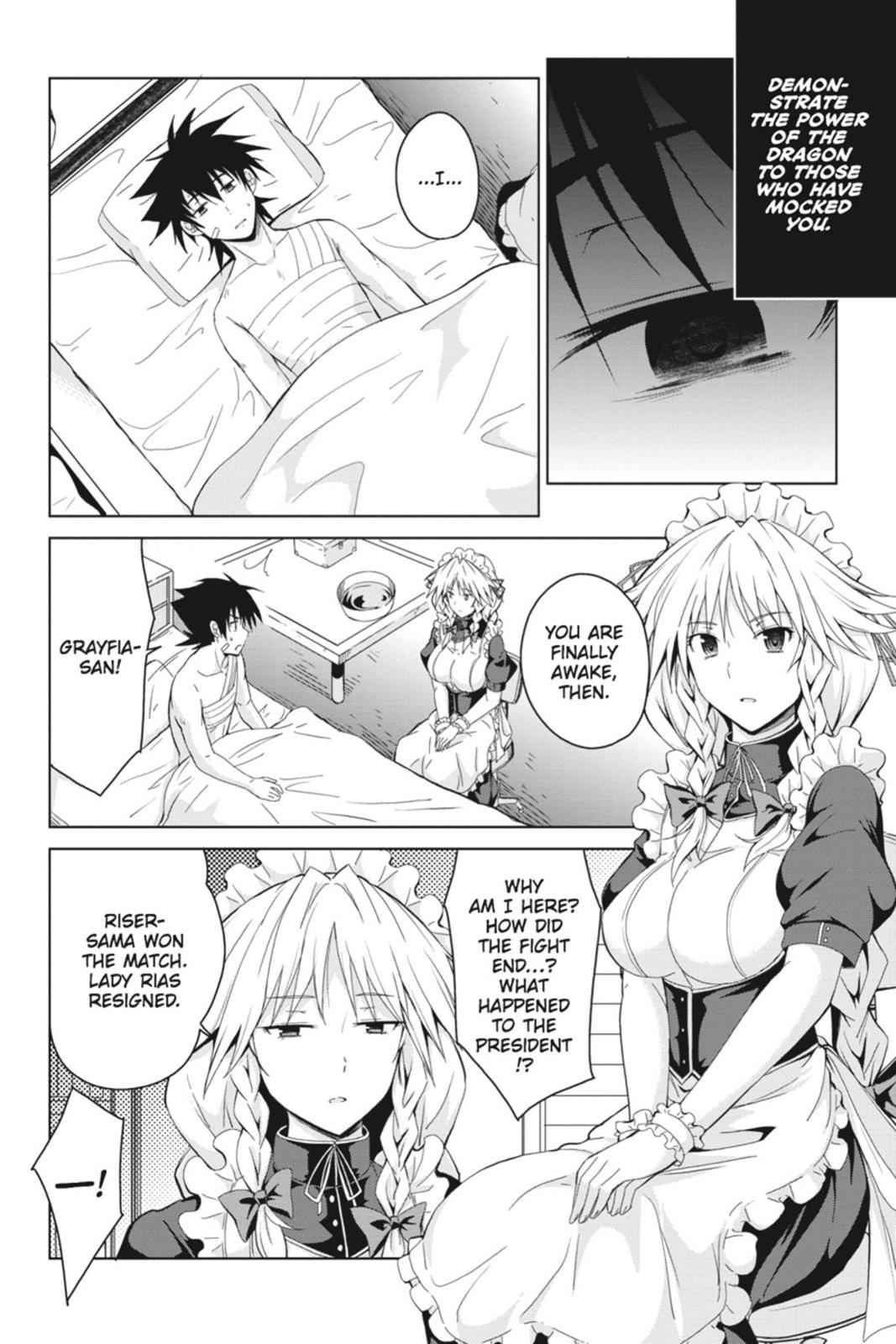 High School DxD Chap 20 - Next Chap 21