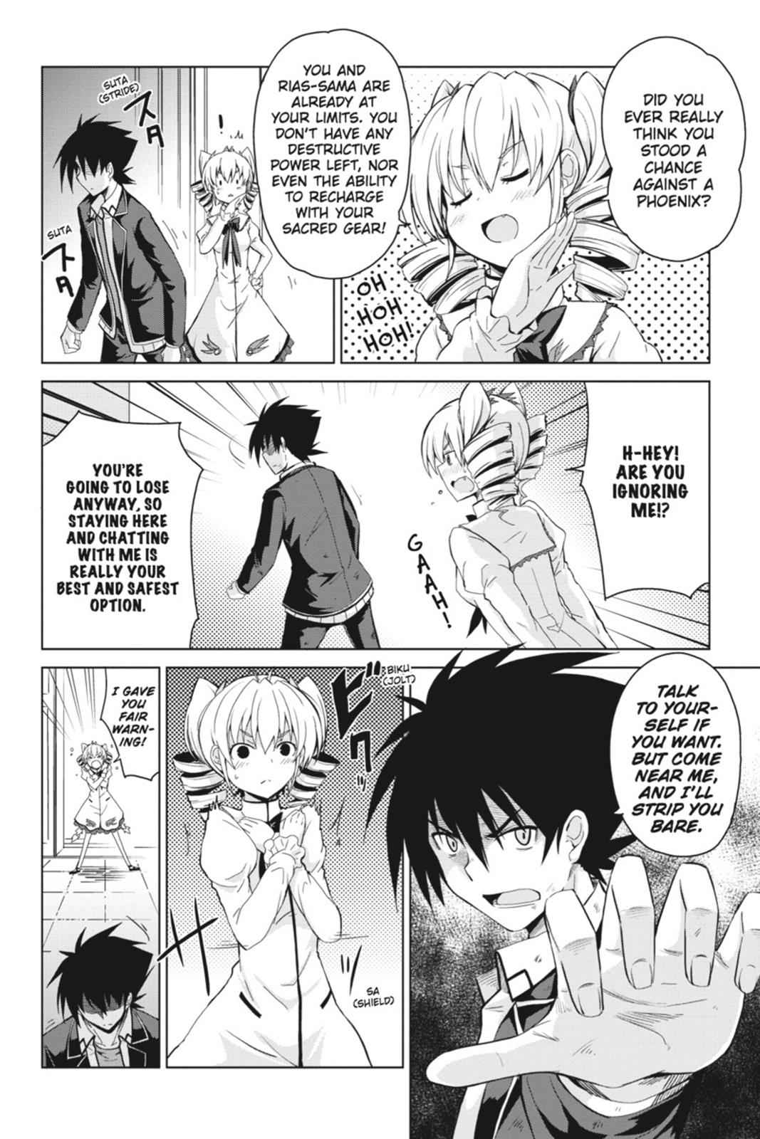 High School DxD Chap 20 - Next Chap 21