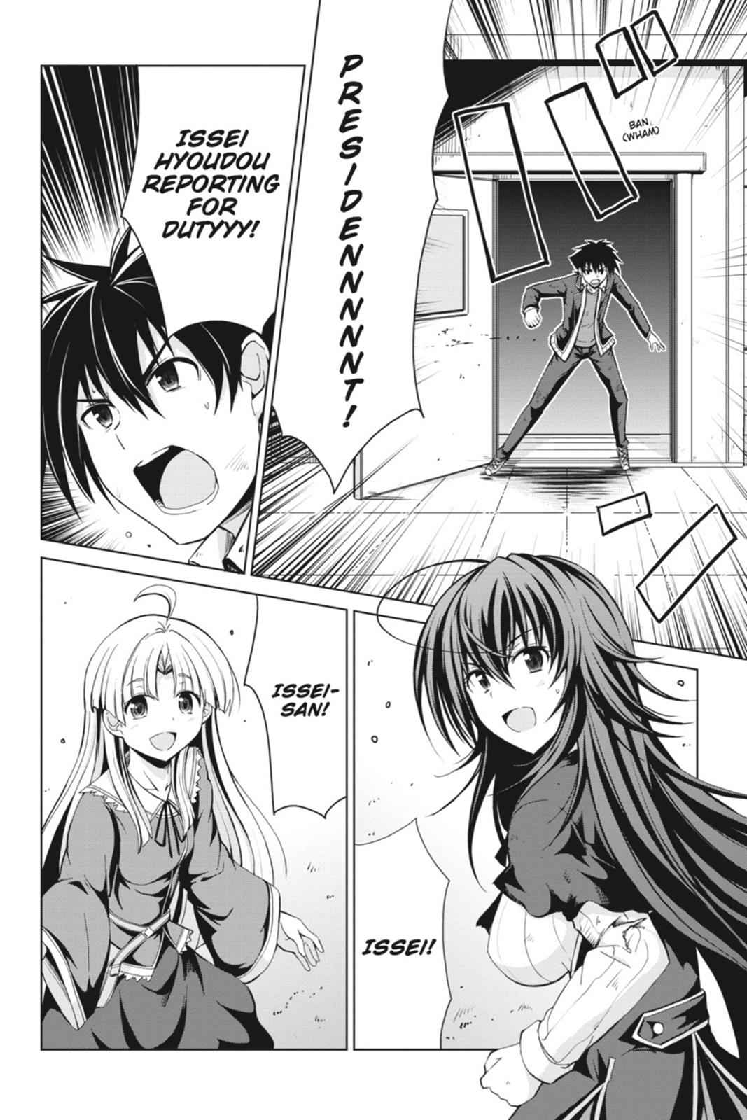 High School DxD Chap 20 - Next Chap 21