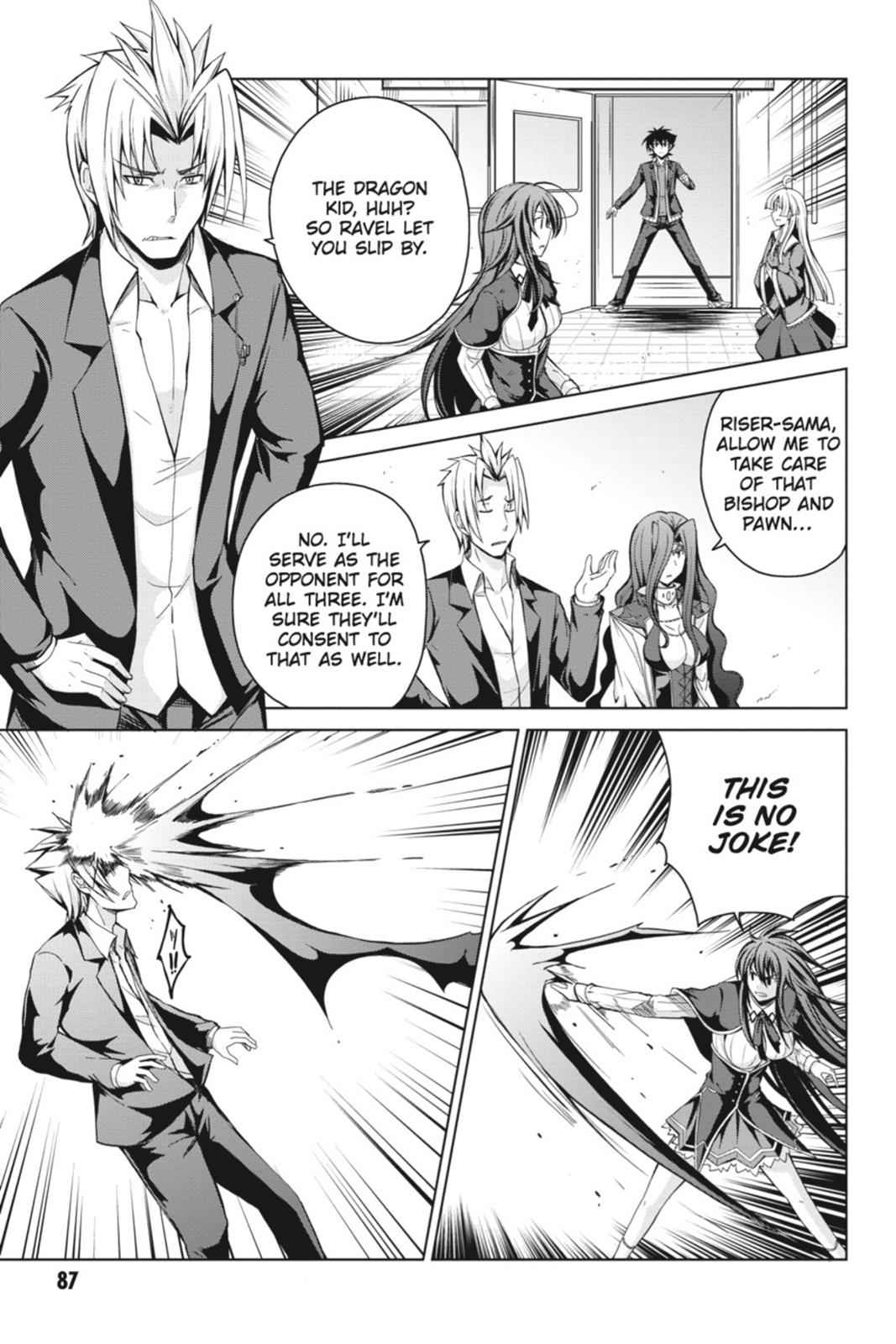 High School DxD Chap 20 - Next Chap 21