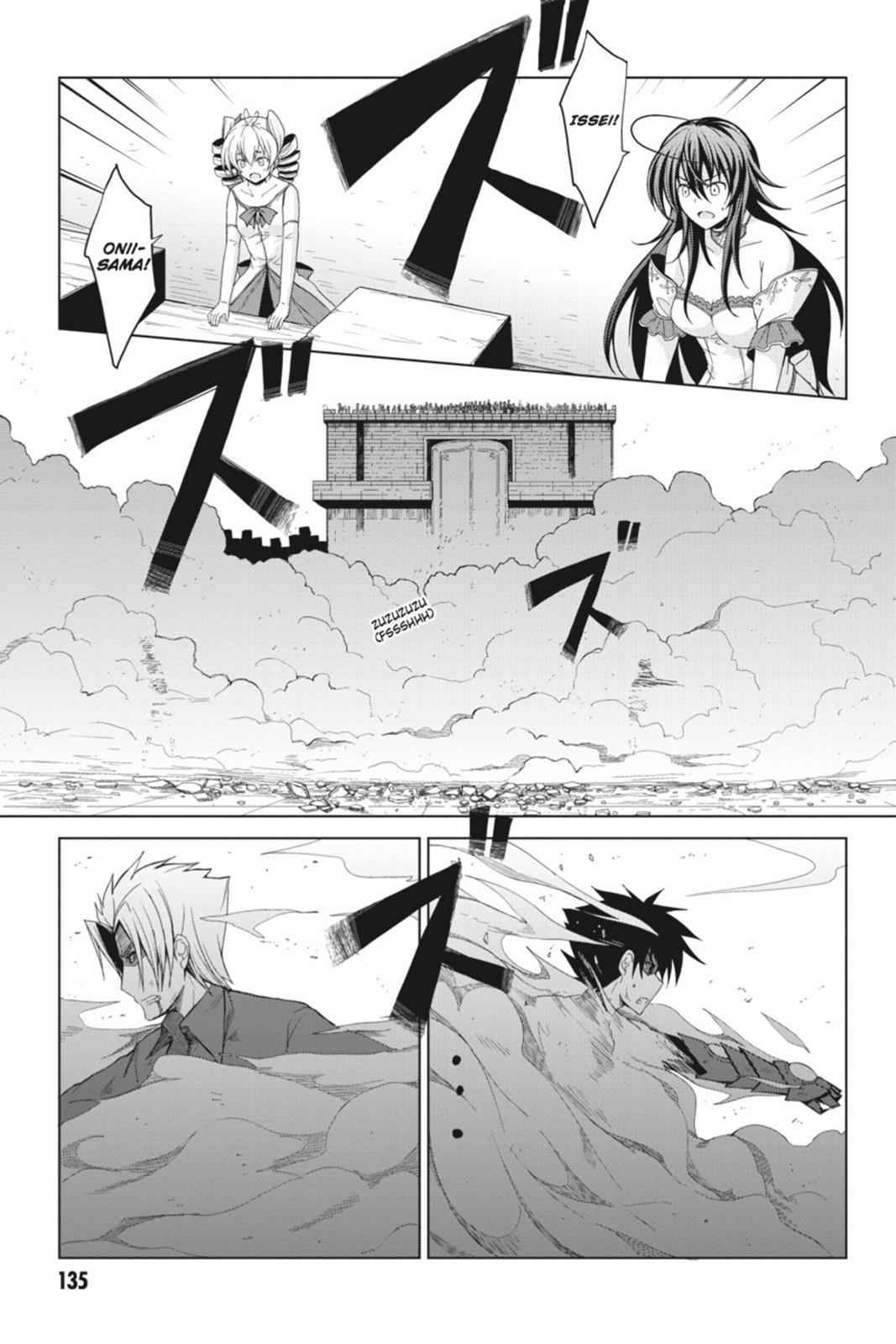 High School DxD Chap 22 - Next Chap 23