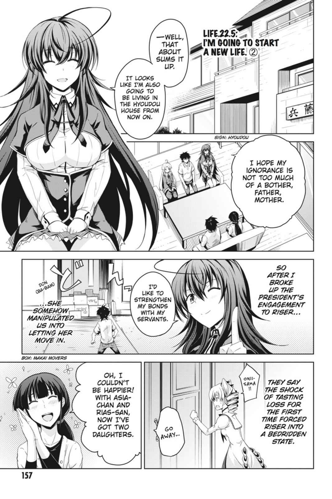 High School DxD Chap 22 - Next Chap 23