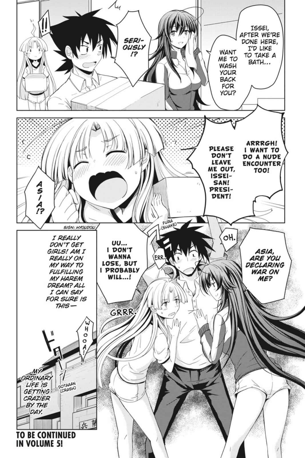 High School DxD Chap 22 - Next Chap 23