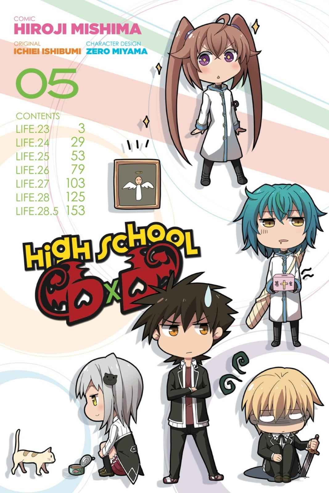 High School DxD Chap 23 - Next Chap 24