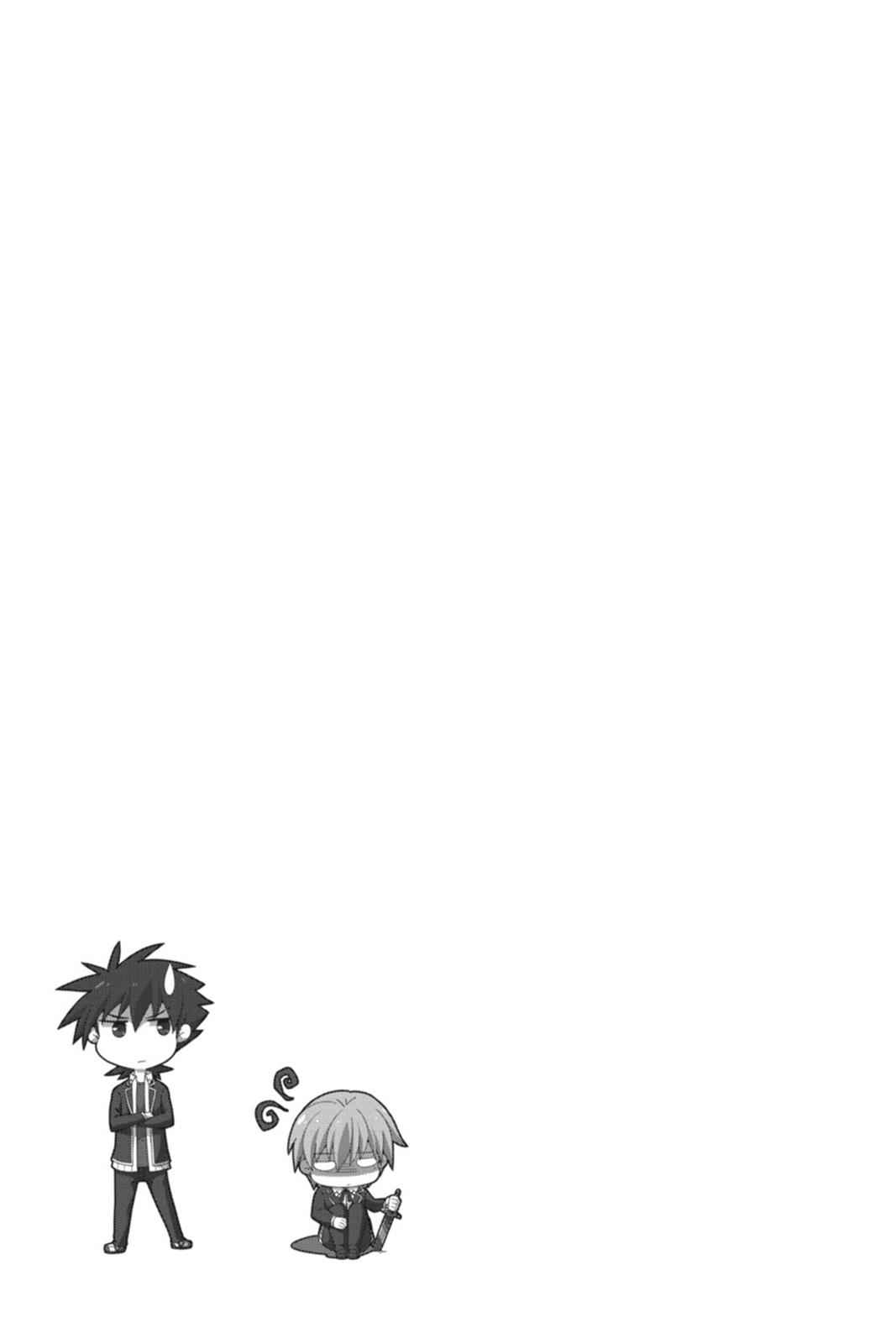 High School DxD Chap 23 - Next Chap 24