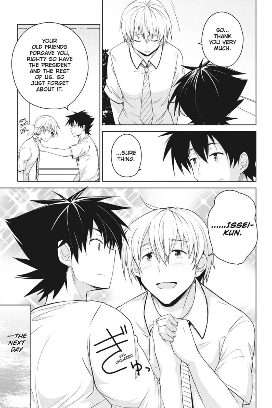 High School DxD Chap 35 - Next Chap 36