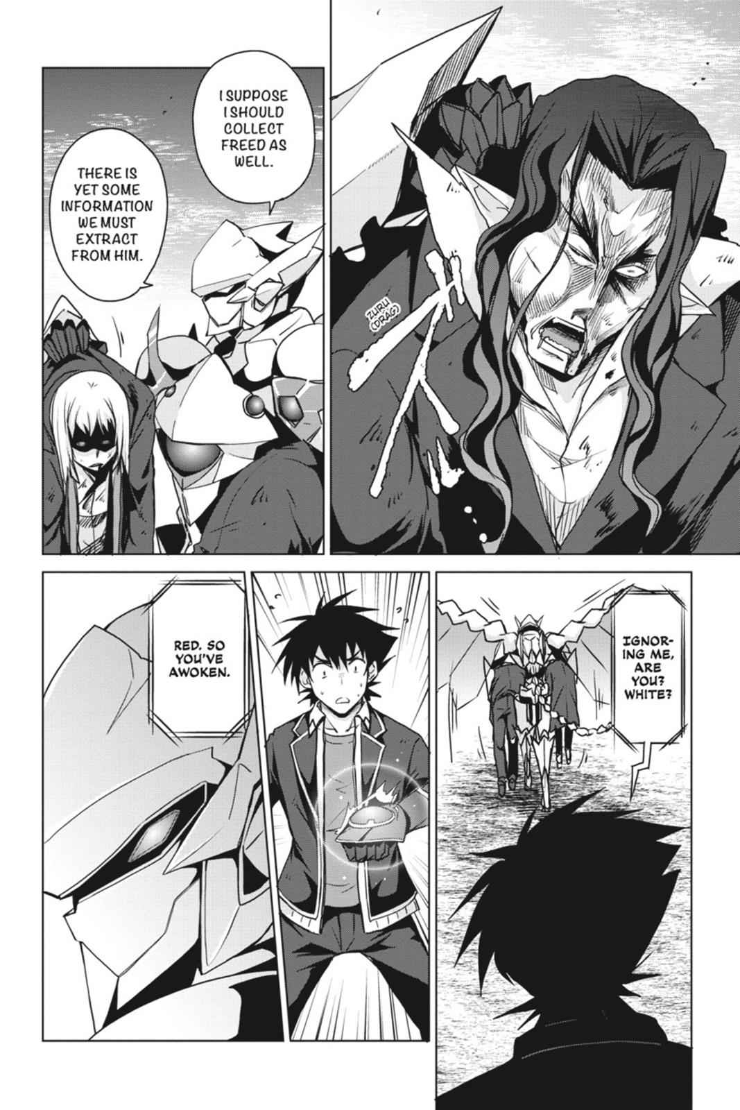 High School DxD Chap 35 - Next Chap 36