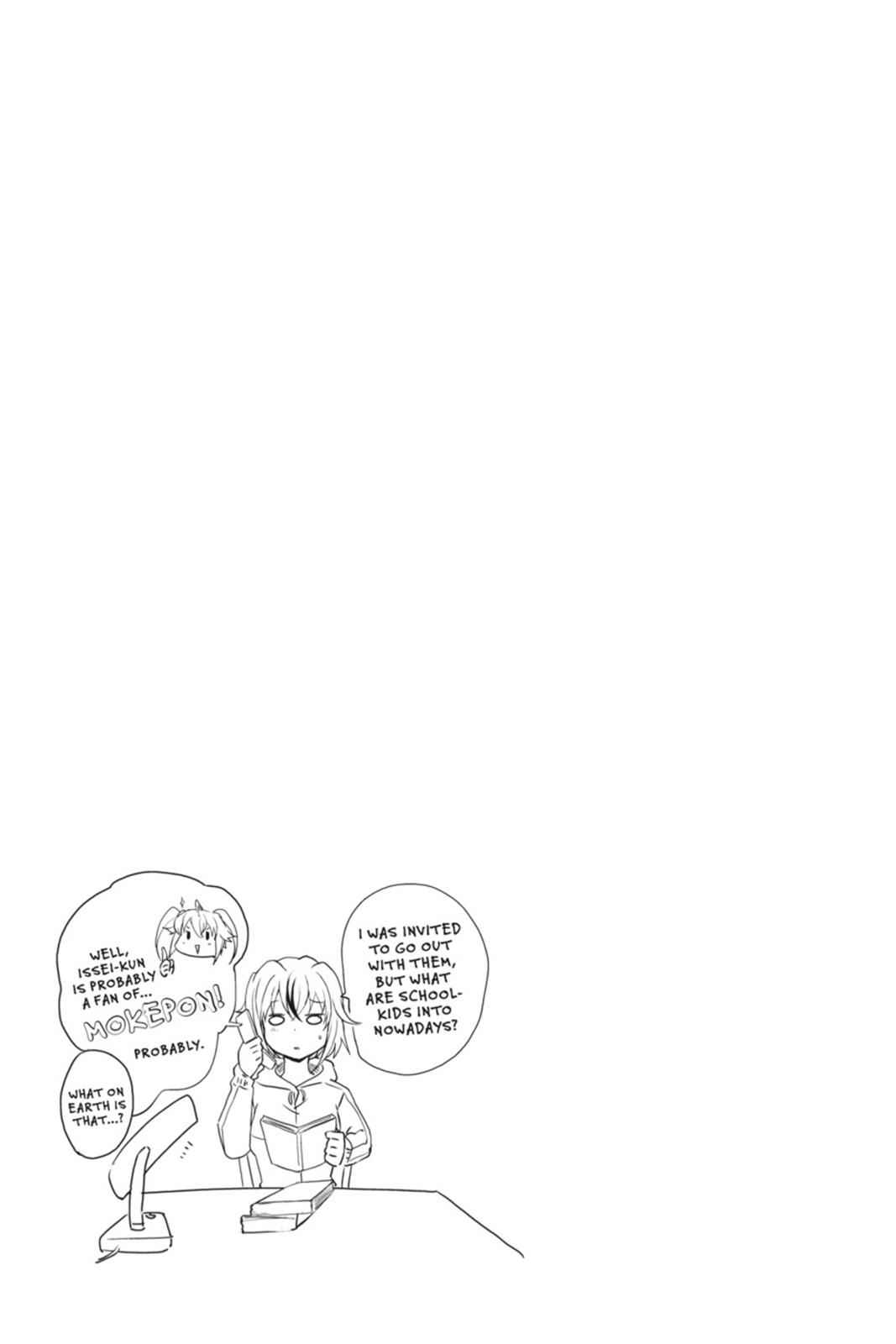 High School DxD Chap 35 - Next Chap 36