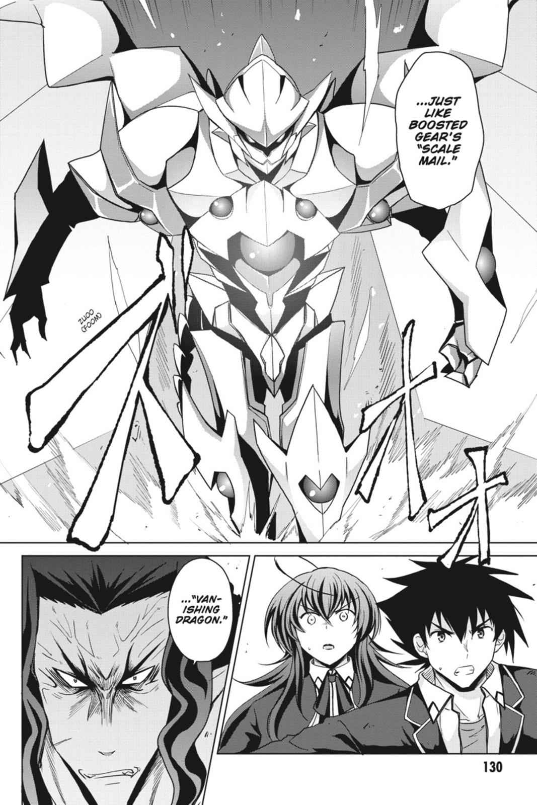 High School DxD Chap 35 - Next Chap 36