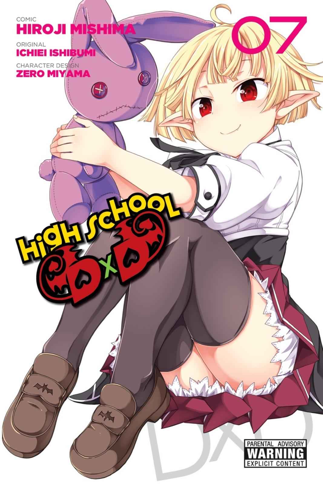 High School DxD Chap 36 - Next Chap 37