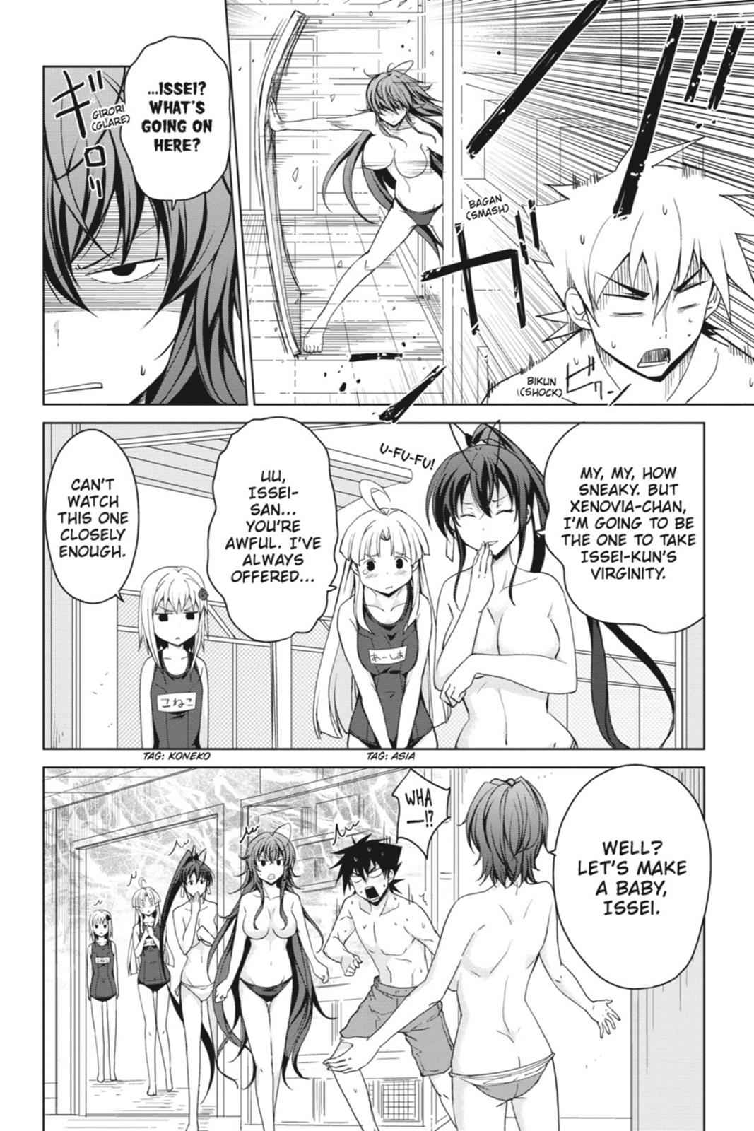 High School DxD Chap 38 - Next Chap 39