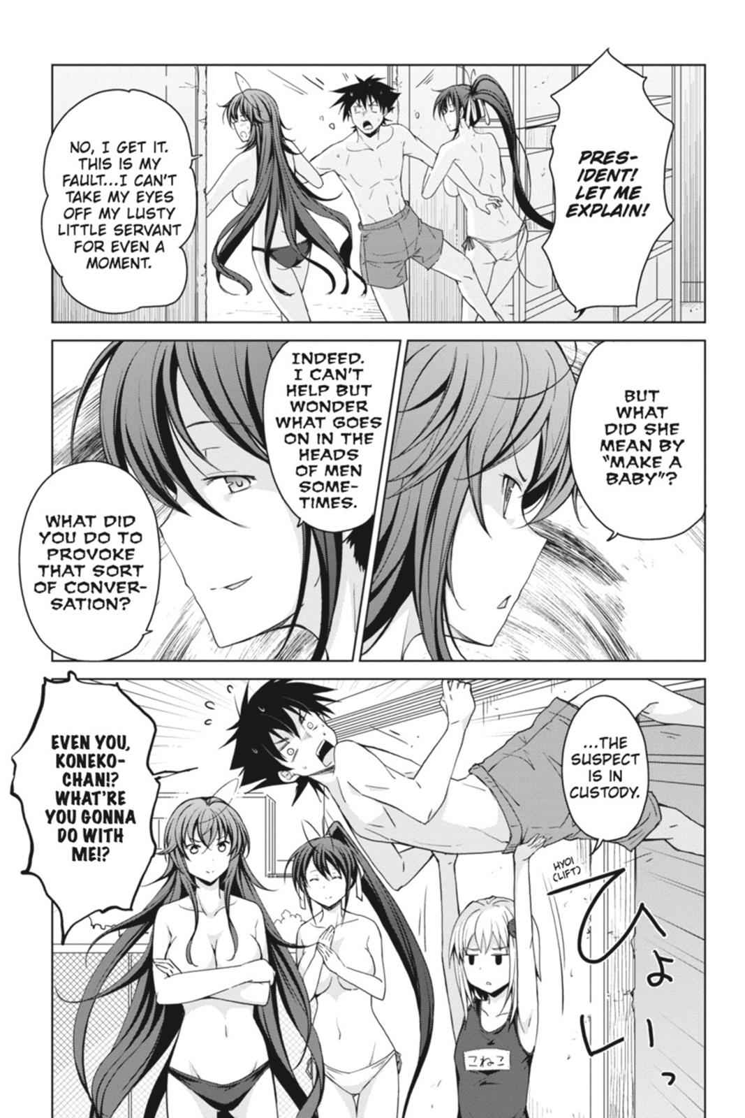 High School DxD Chap 38 - Next Chap 39