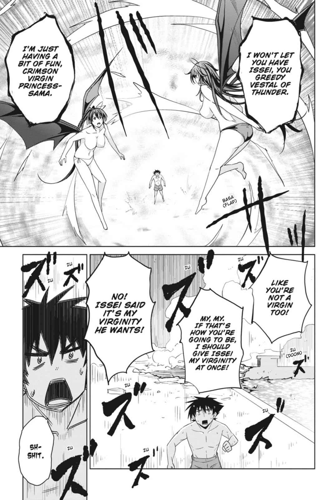 High School DxD Chap 38 - Next Chap 39