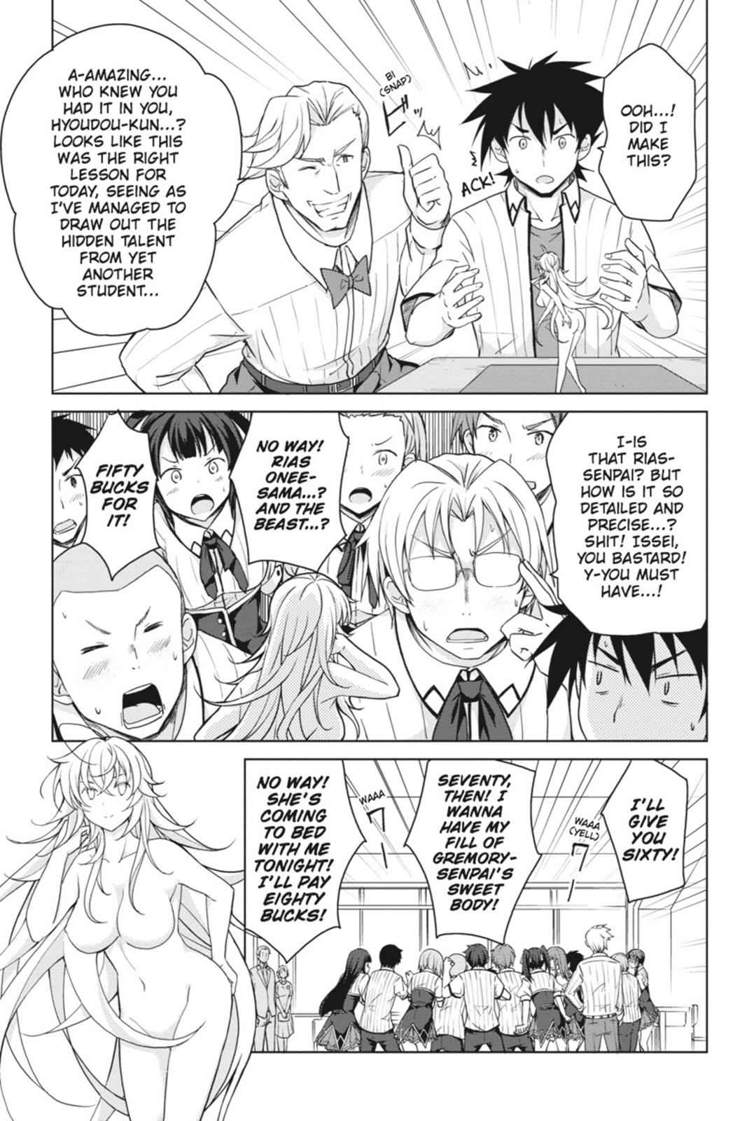 High School DxD Chap 39 - Next Chap 40
