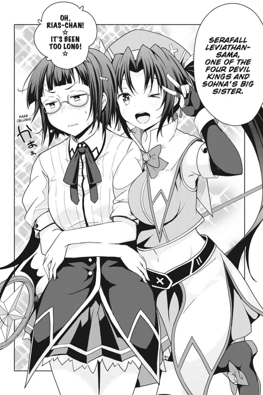 High School DxD Chap 39 - Next Chap 40