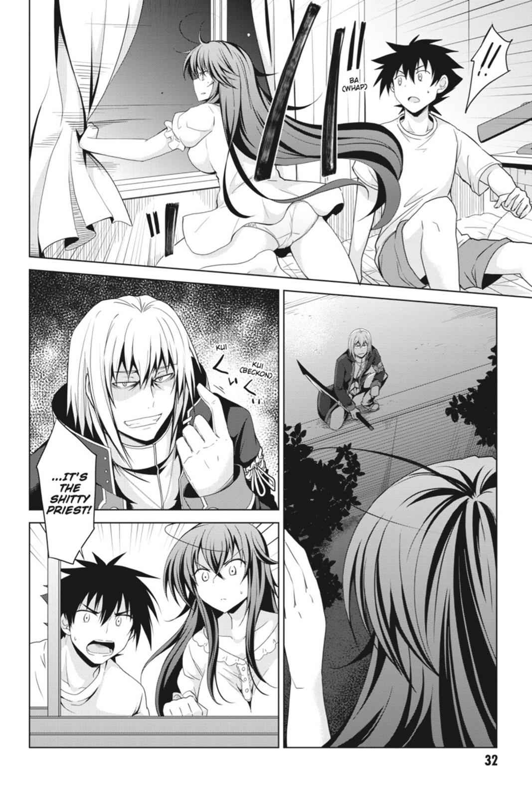 High School DxD Chap 30 - Next Chap 31