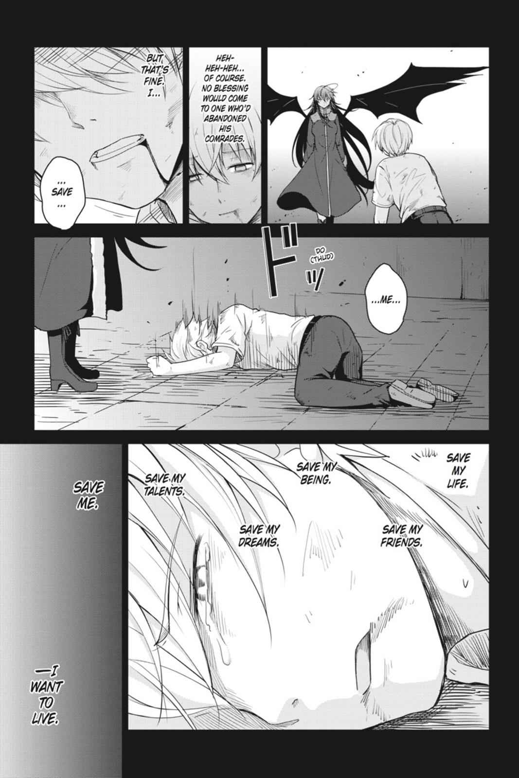 High School DxD Chap 33 - Next Chap 34