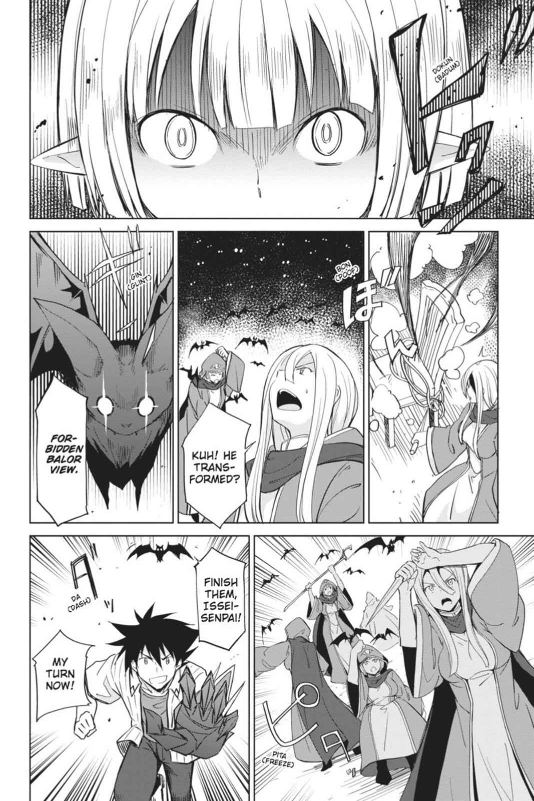 High School DxD Chap 47 - Next Chap 48