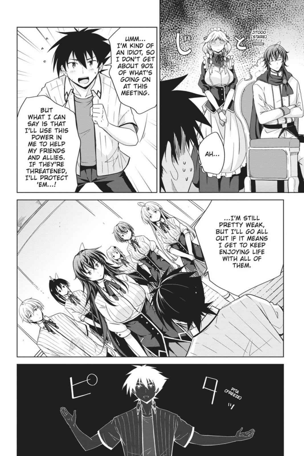 High School DxD Chap 45 - Next Chap 46