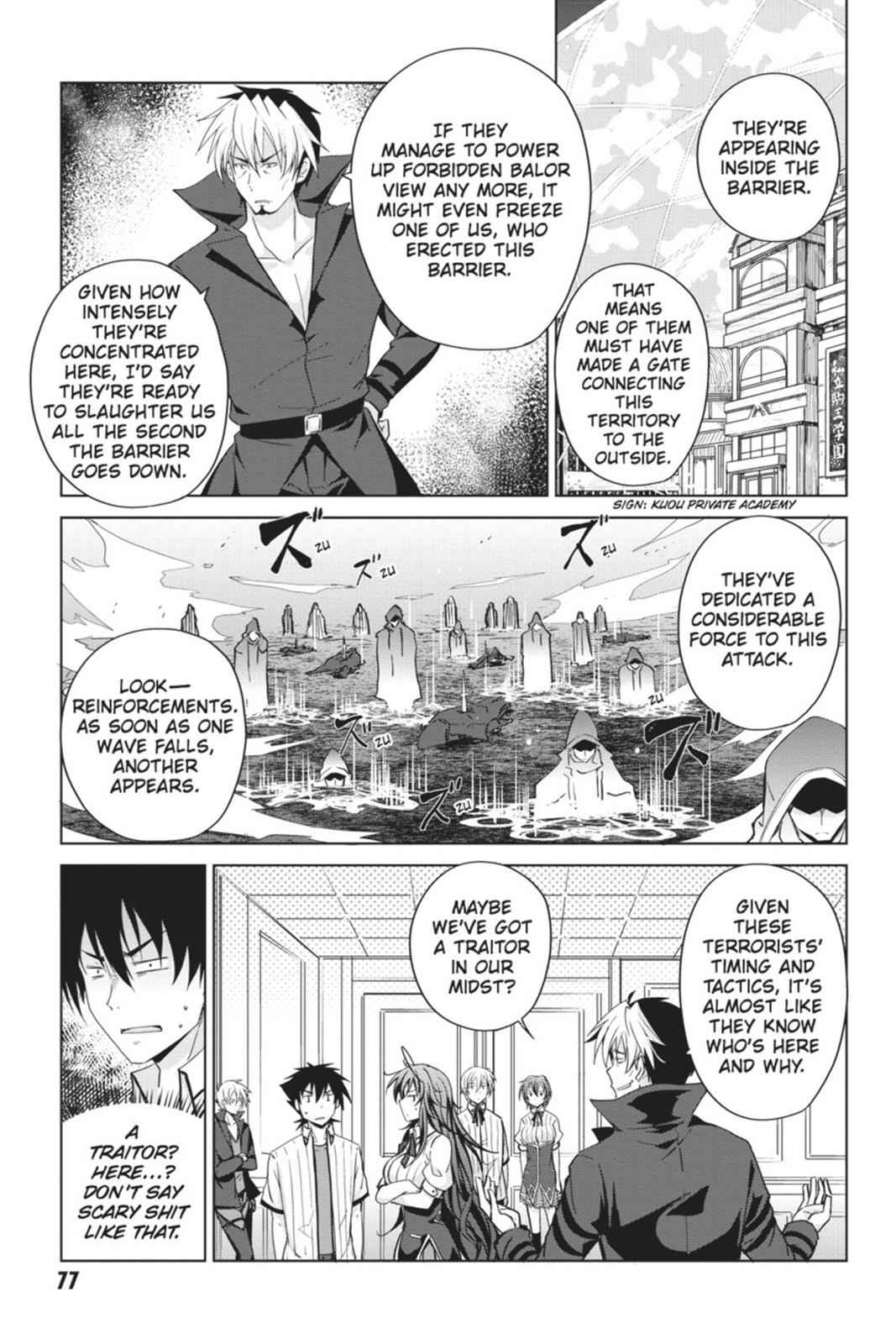 High School DxD Chap 45 - Next Chap 46