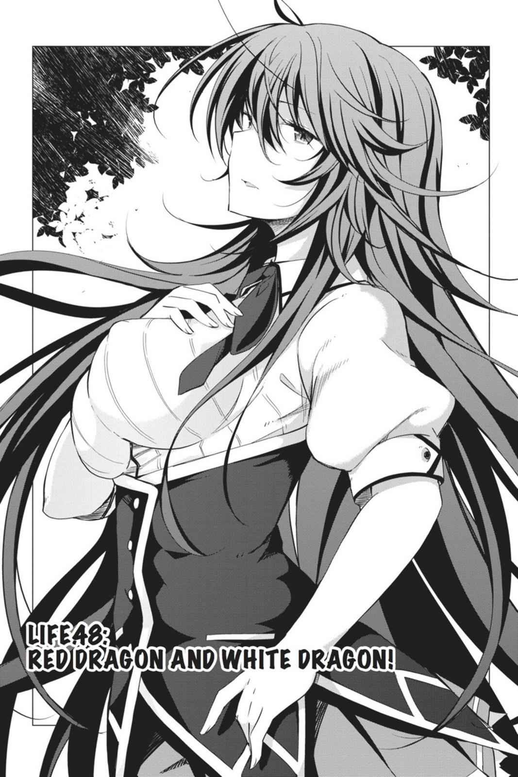 High School DxD Chap 48 - Next Chap 49
