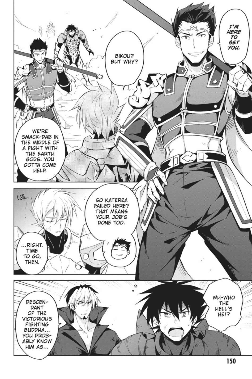 High School DxD Chap 49 - Next Chap 50