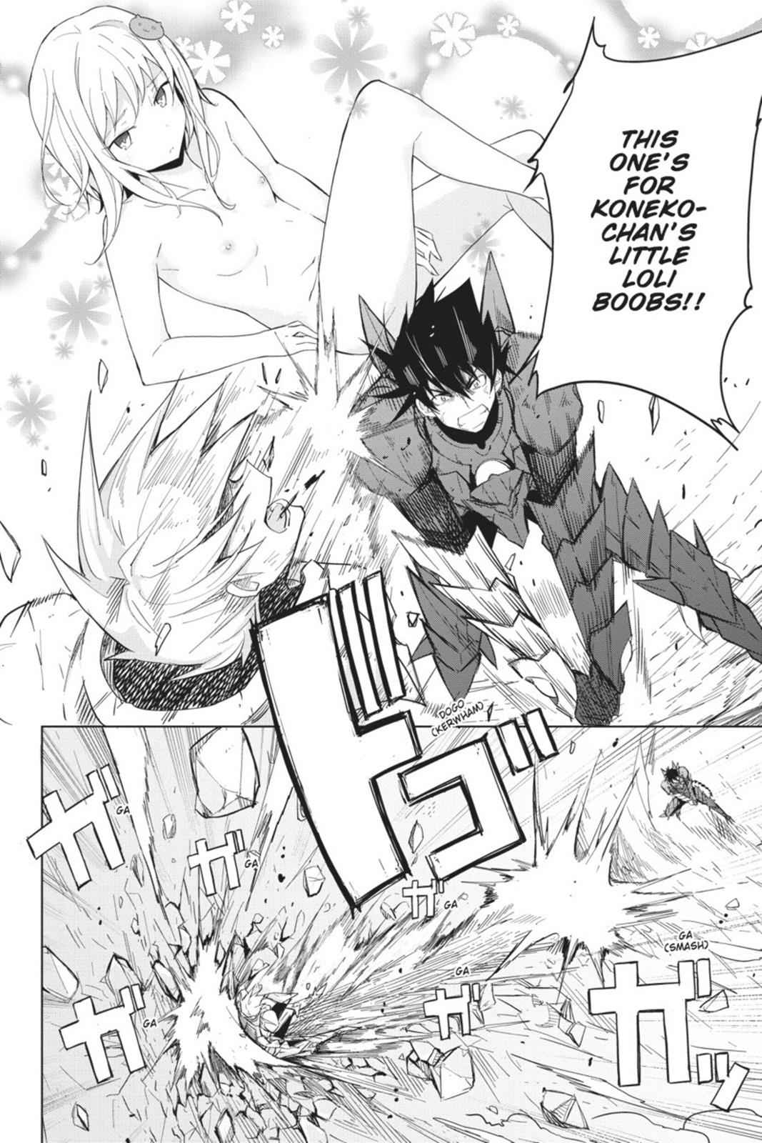High School DxD Chap 49 - Next Chap 50