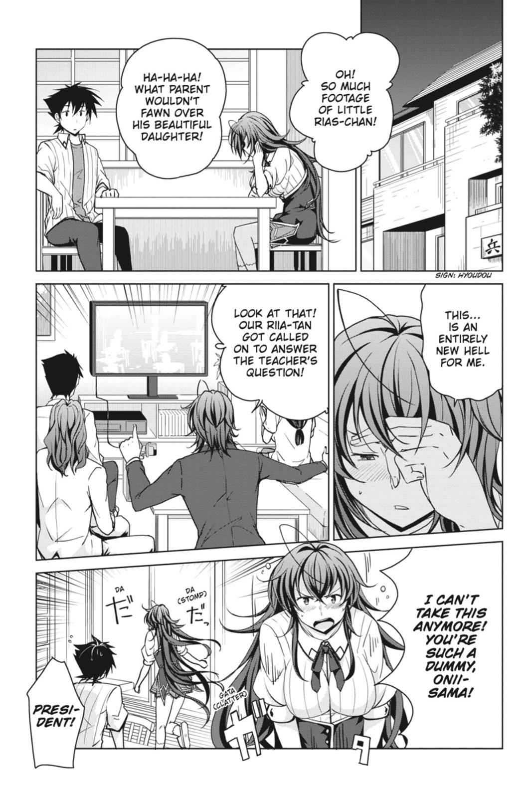 High School DxD Chap 40 - Next Chap 41