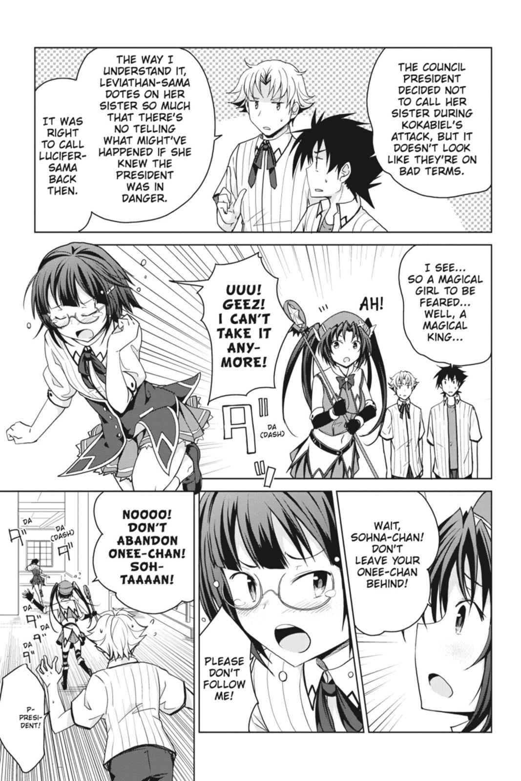 High School DxD Chap 40 - Next Chap 41