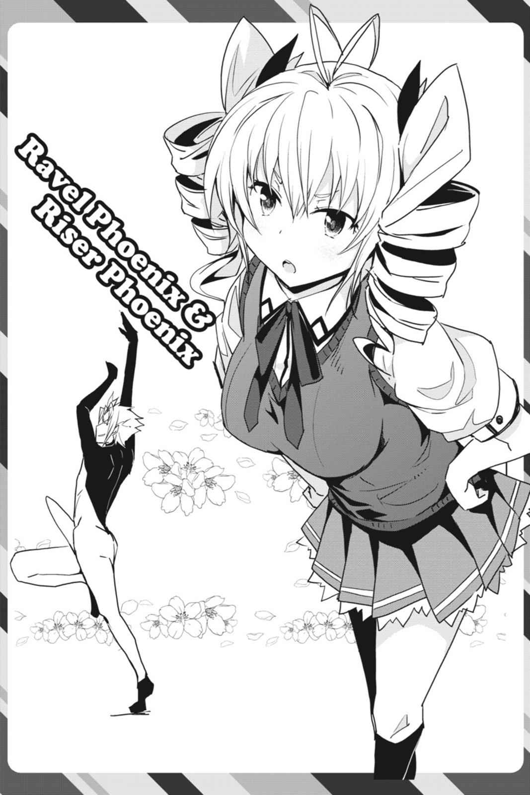 High School DxD Chap 41 - Next Chap 42
