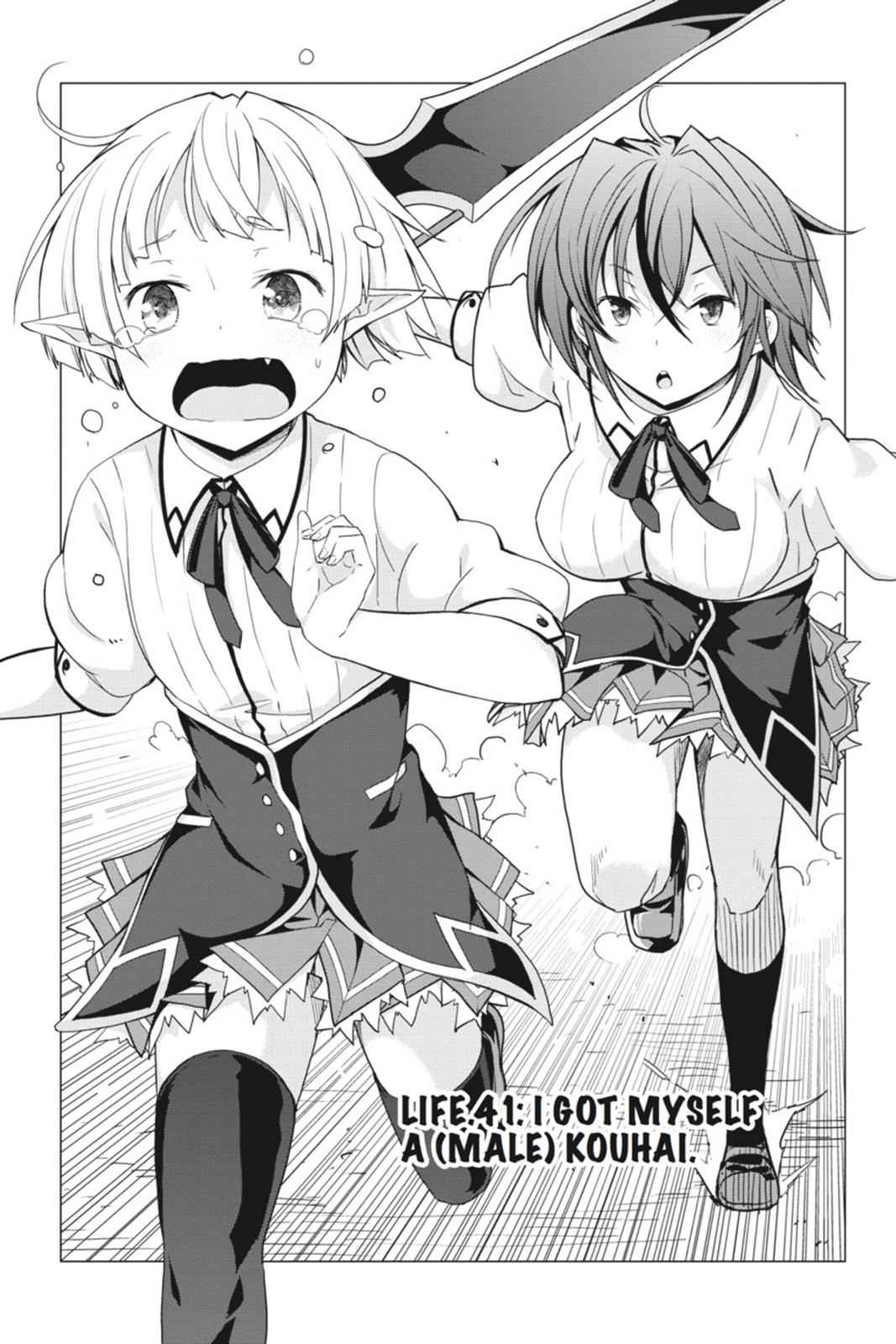 High School DxD Chap 41 - Next Chap 42