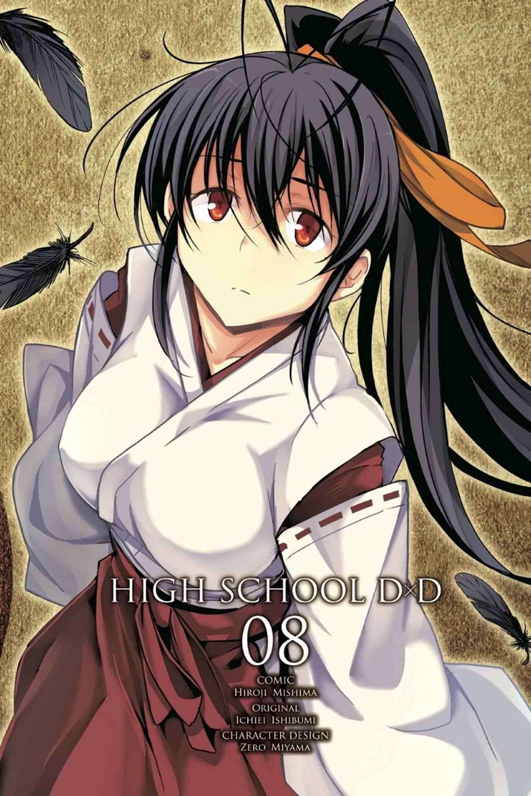 High School DxD Chap 42 - Next Chap 43