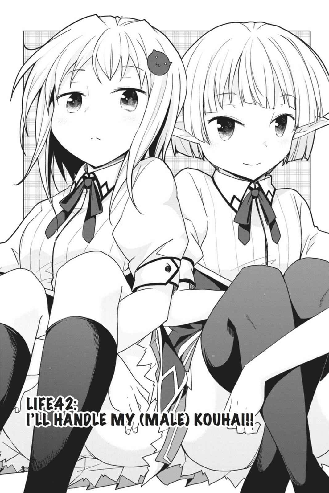 High School DxD Chap 42 - Next Chap 43