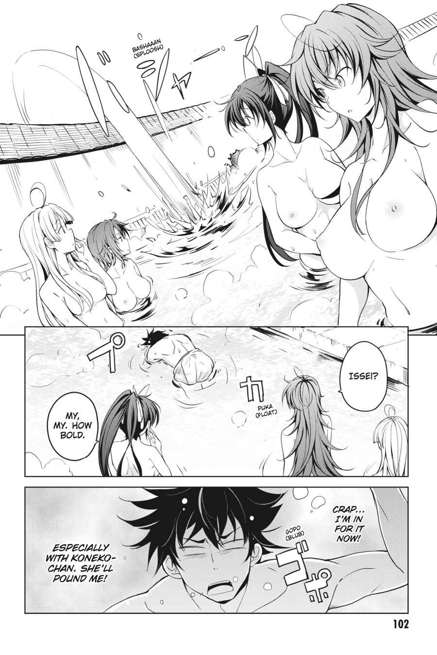 High School DxD Chap 55 - Next Chap 56