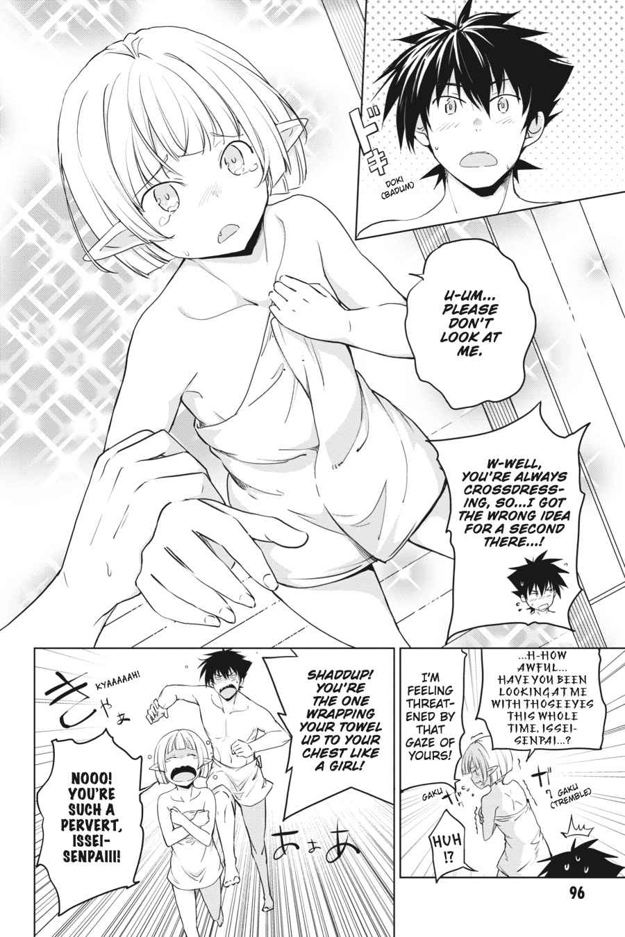 High School DxD Chap 55 - Next Chap 56