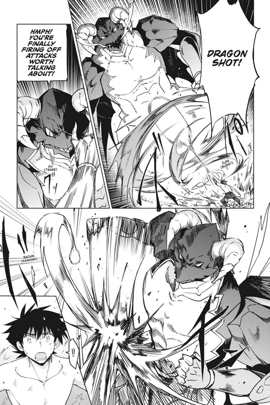 High School DxD Chap 59 - Next Chap 60