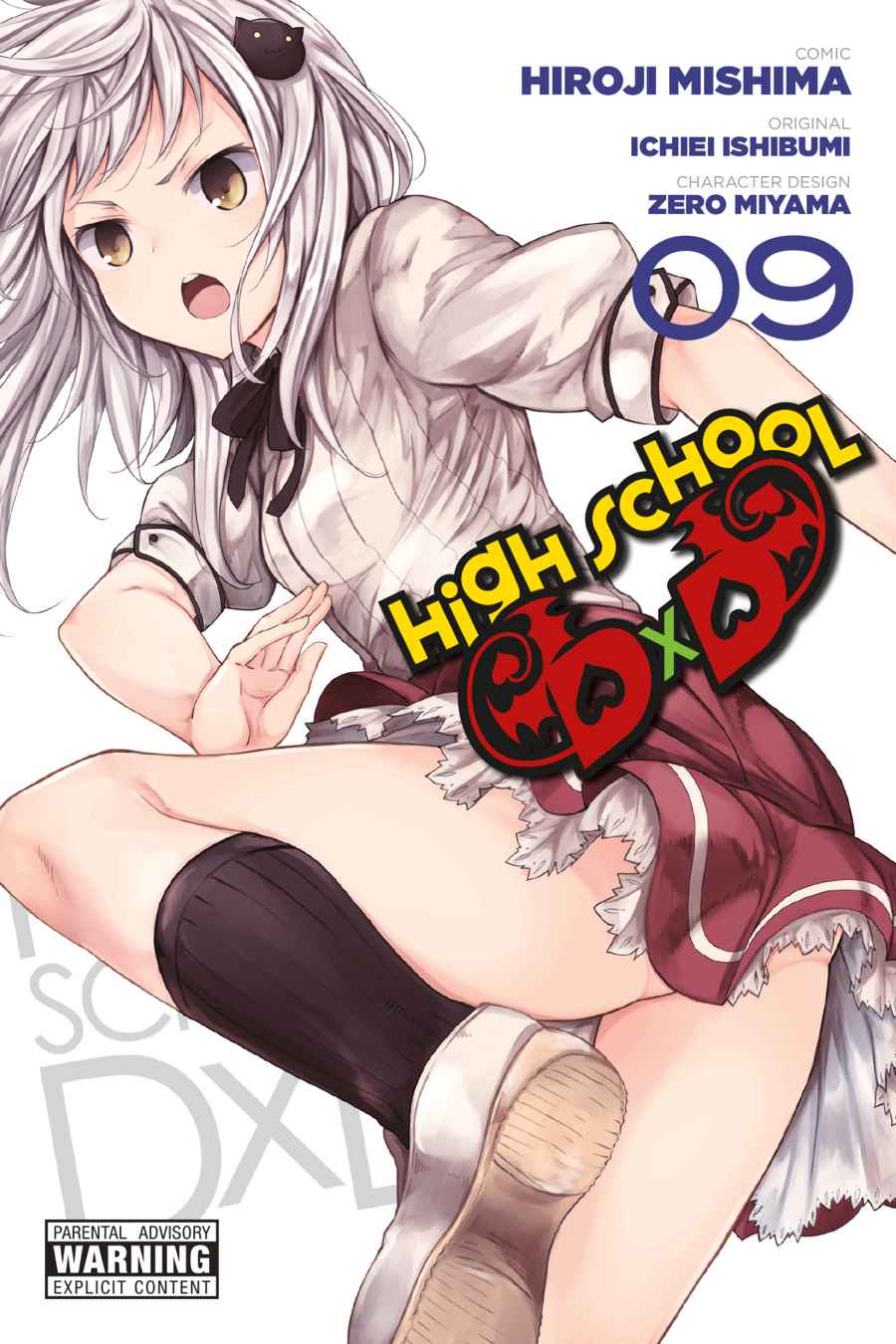 High School DxD Chap 50 - Next Chap 51