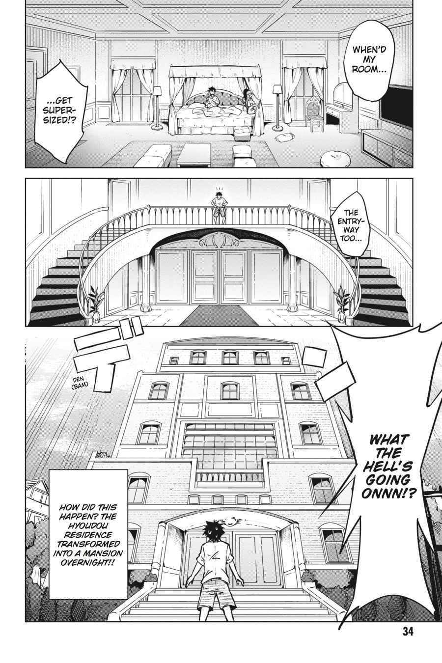 High School DxD Chap 51 - Next Chap 52