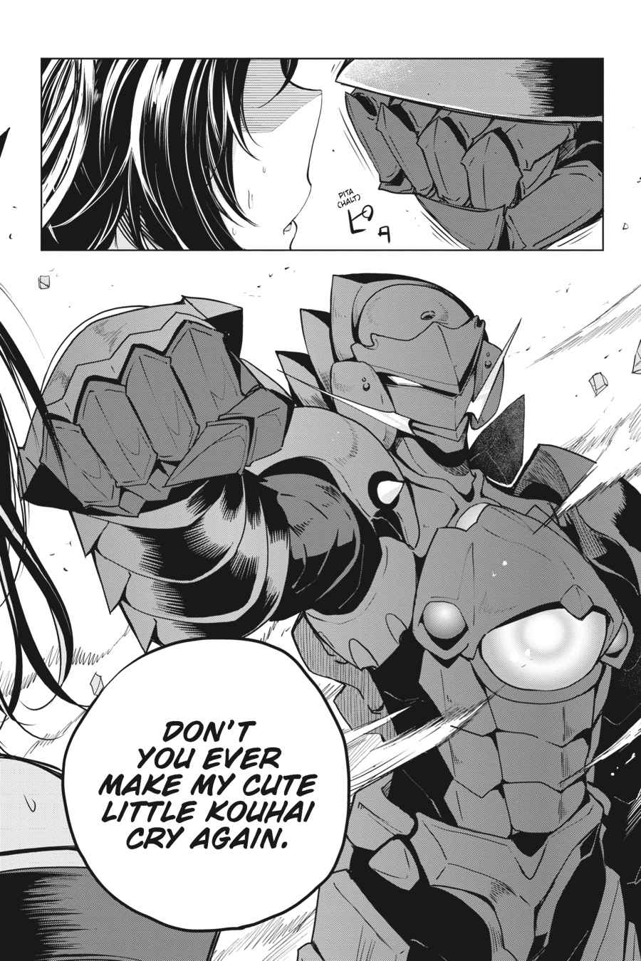 High School DxD Chap 65 - Next Chap 66