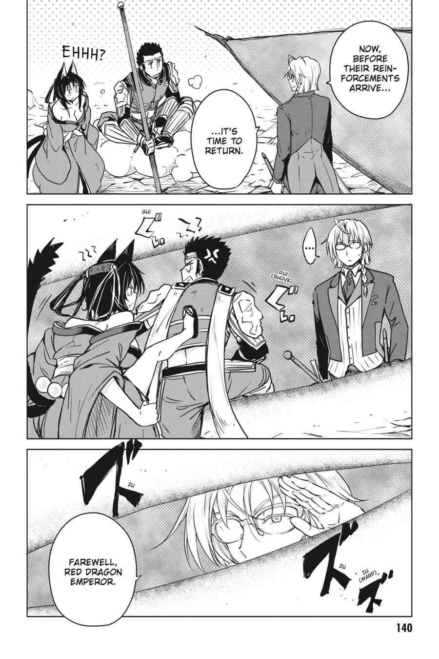 High School DxD Chap 66 - Next Chap 67