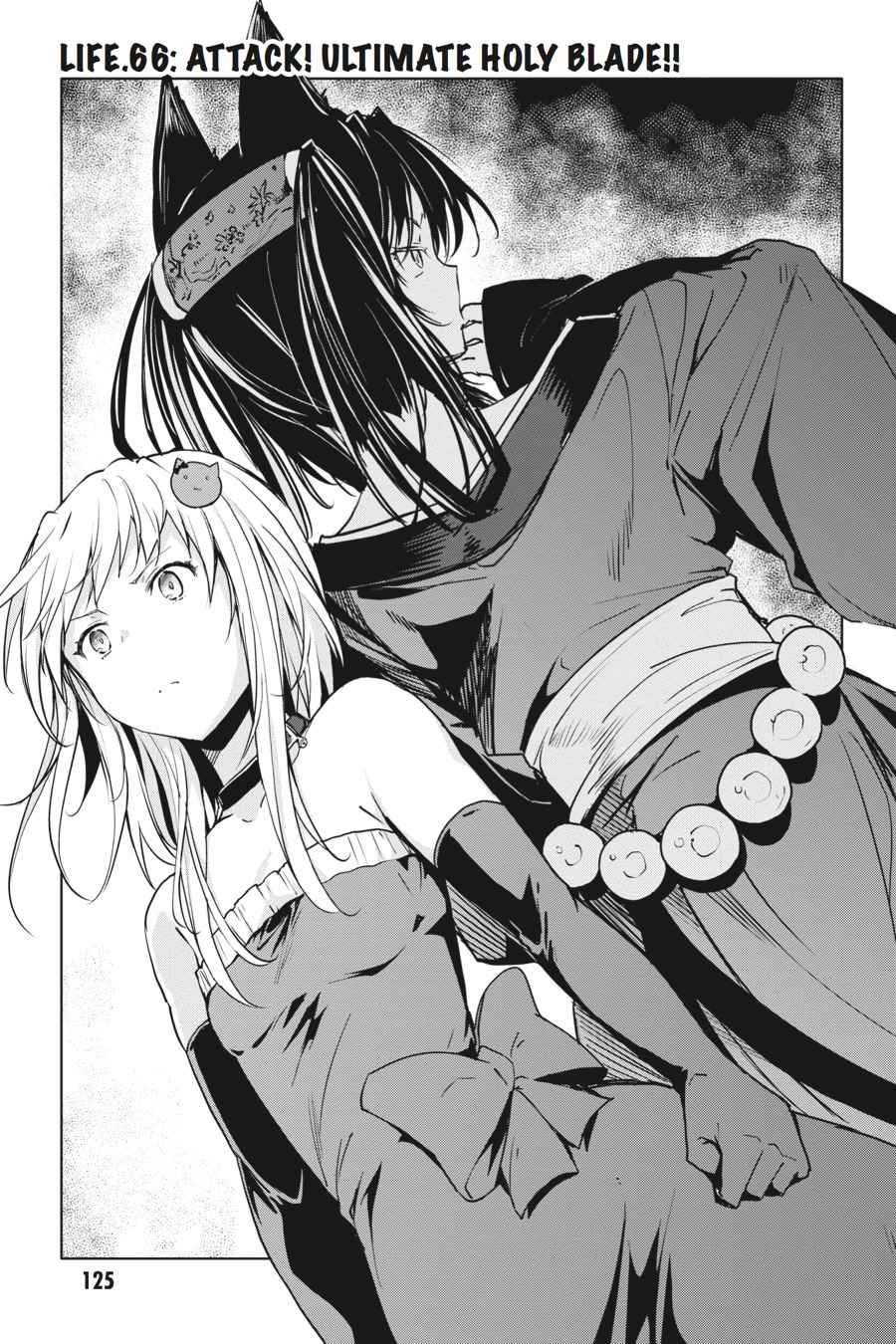 High School DxD Chap 66 - Next Chap 67