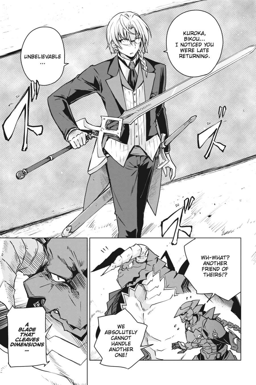 High School DxD Chap 66 - Next Chap 67