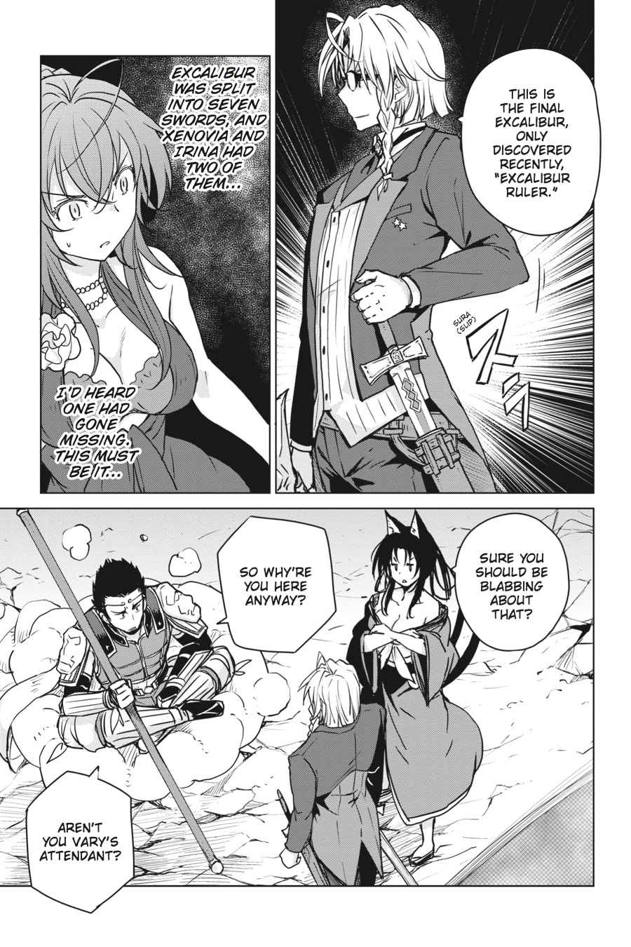 High School DxD Chap 66 - Next Chap 67